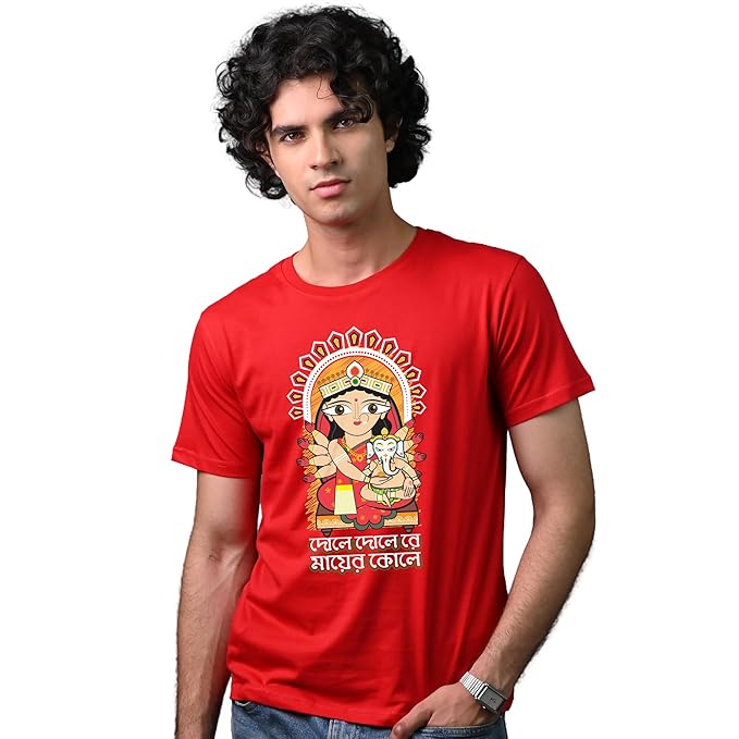 Men & Women Cotton Half Sleeve Round Neck Unisex Comfort Fit T-Shirt